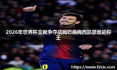 必赢bwin